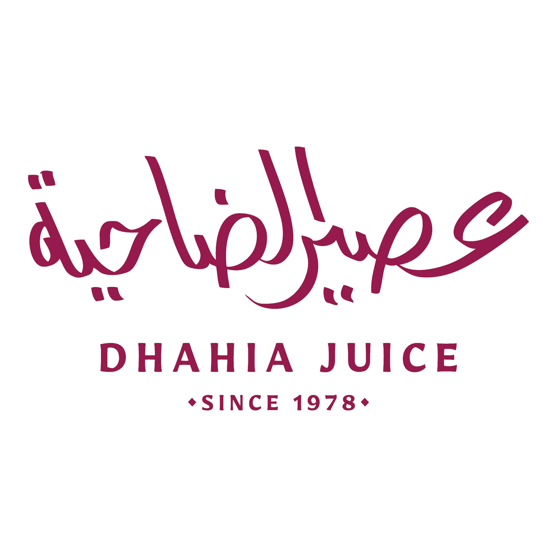 Dhahia Juice business profile image